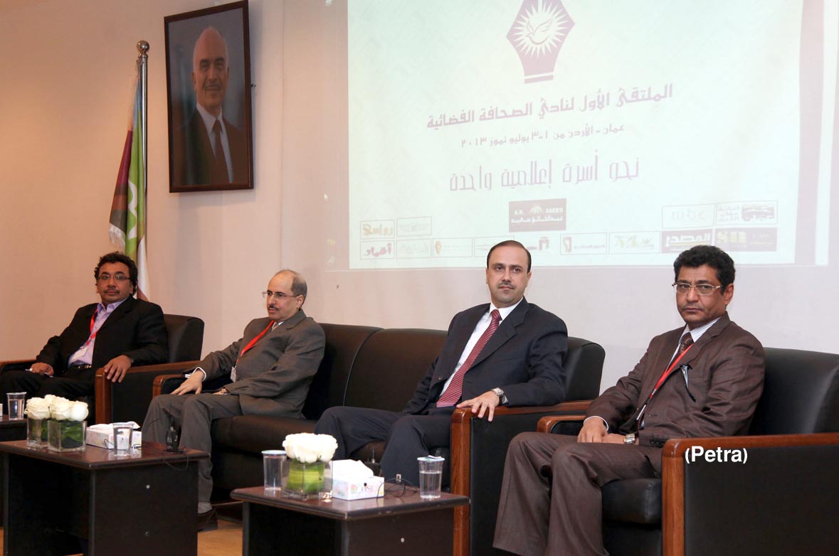 المومني يدعو إلى تعزيز التكامل بين وسائل الإعلام لخدمة عملية التنمية والتحديث