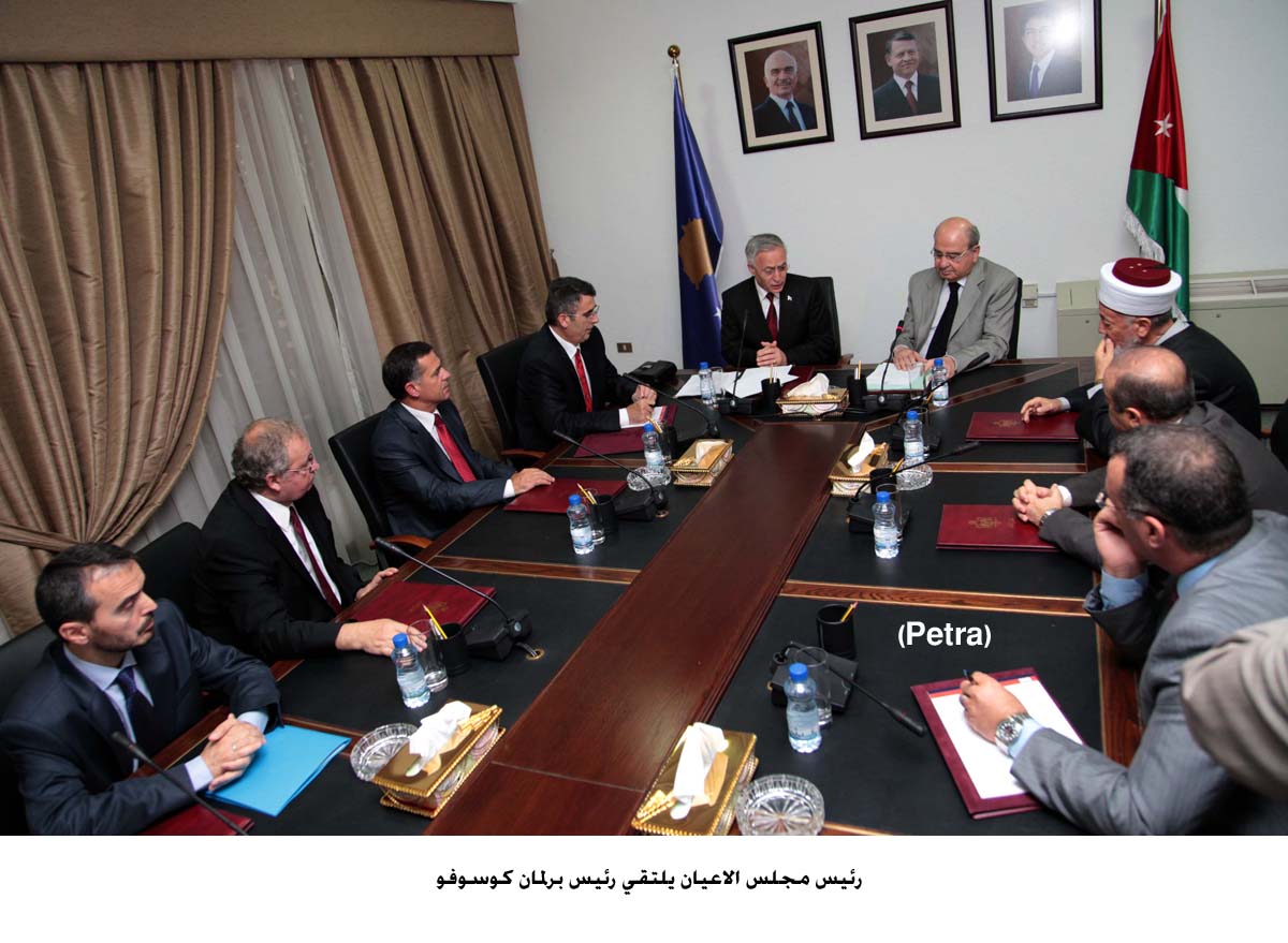 رئيس مجلس الاعيان يلتقي رئيس برلمان كوسوفو