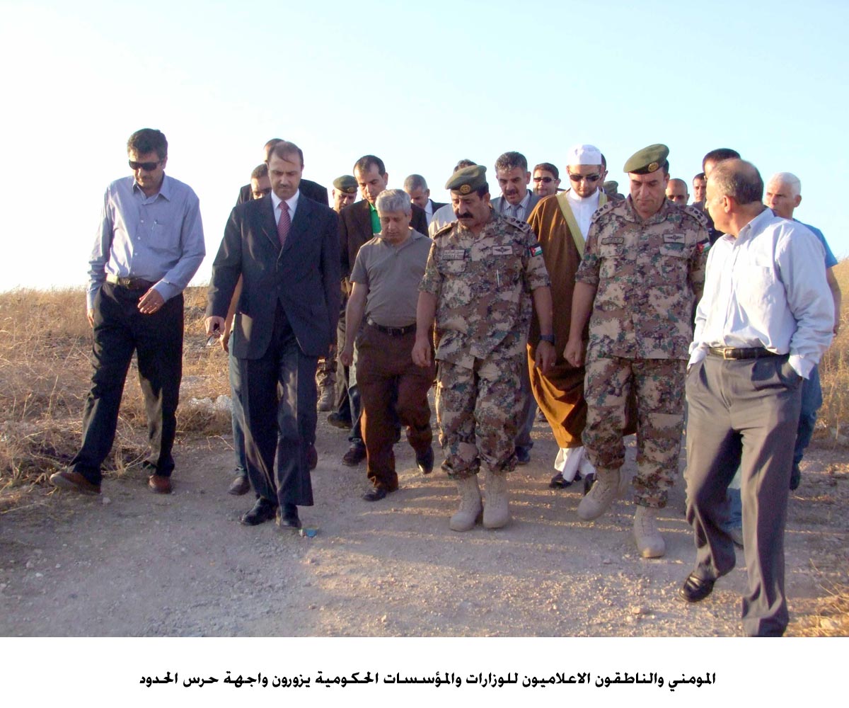 المومني والناطقون الاعلاميون للوزارات والمؤسسات الحكومية يزورون واجهة حرس الحدود