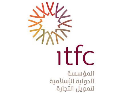 المؤسسة الاسلامية الدولية توافق على تسوية ديون "ميسي"