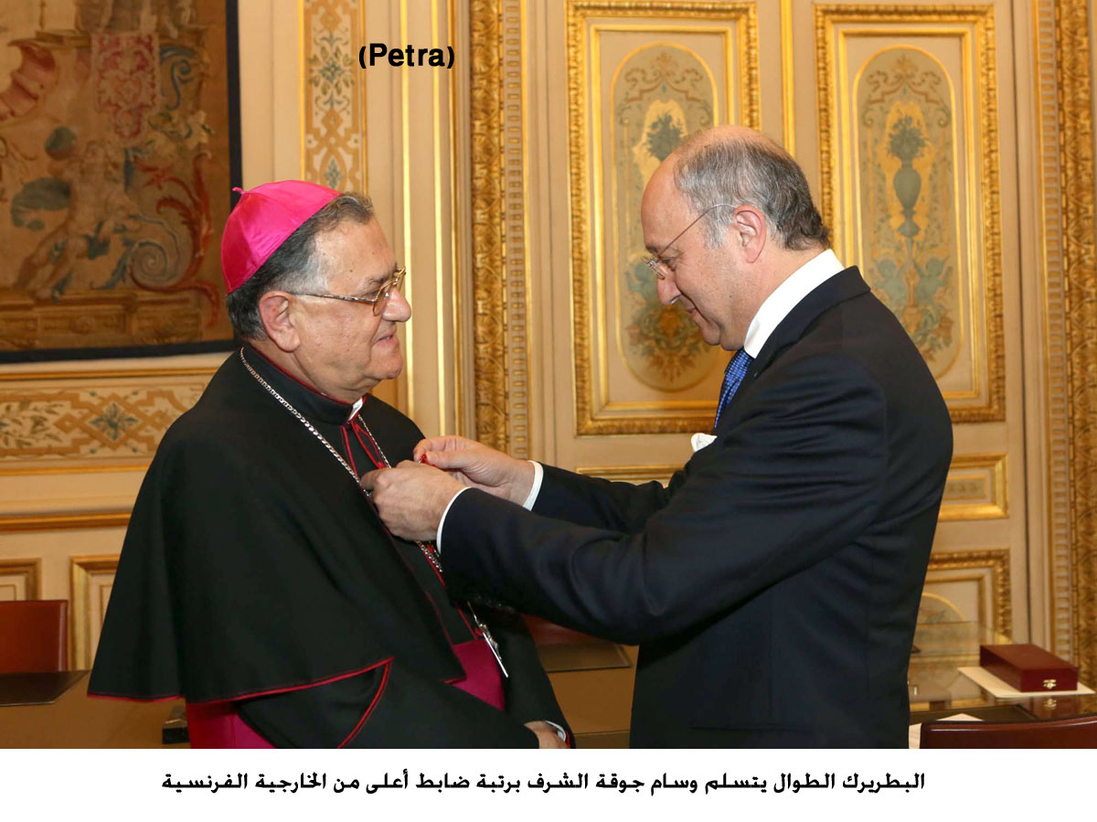 البطريرك الطوال يتسلم وسام جوقة الشرف برتبة ضابط أعلى من الخارجية الفرنسية