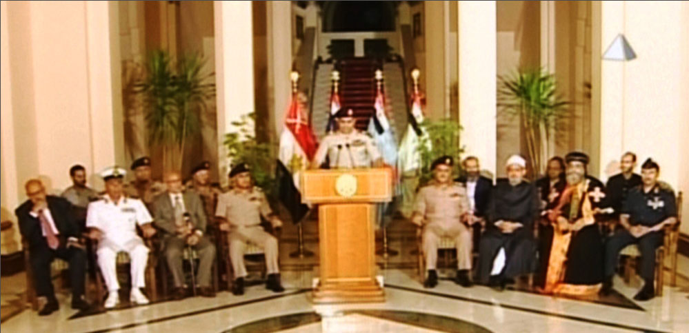 القوات المسلحة المصرية تقرر إقالة مرسي