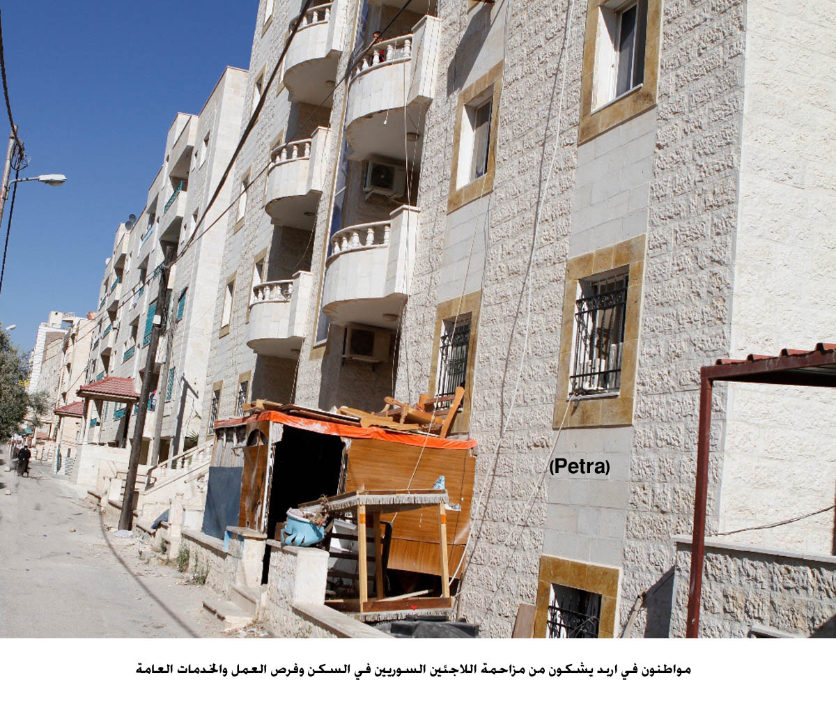 مواطنون في اربد يشكون الانعكاسات السلبية للاجئين السوريين على حياتهم