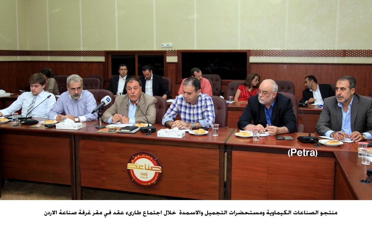 منتجو الصناعات الكيماوية يهددون بالتوقف عن العمل