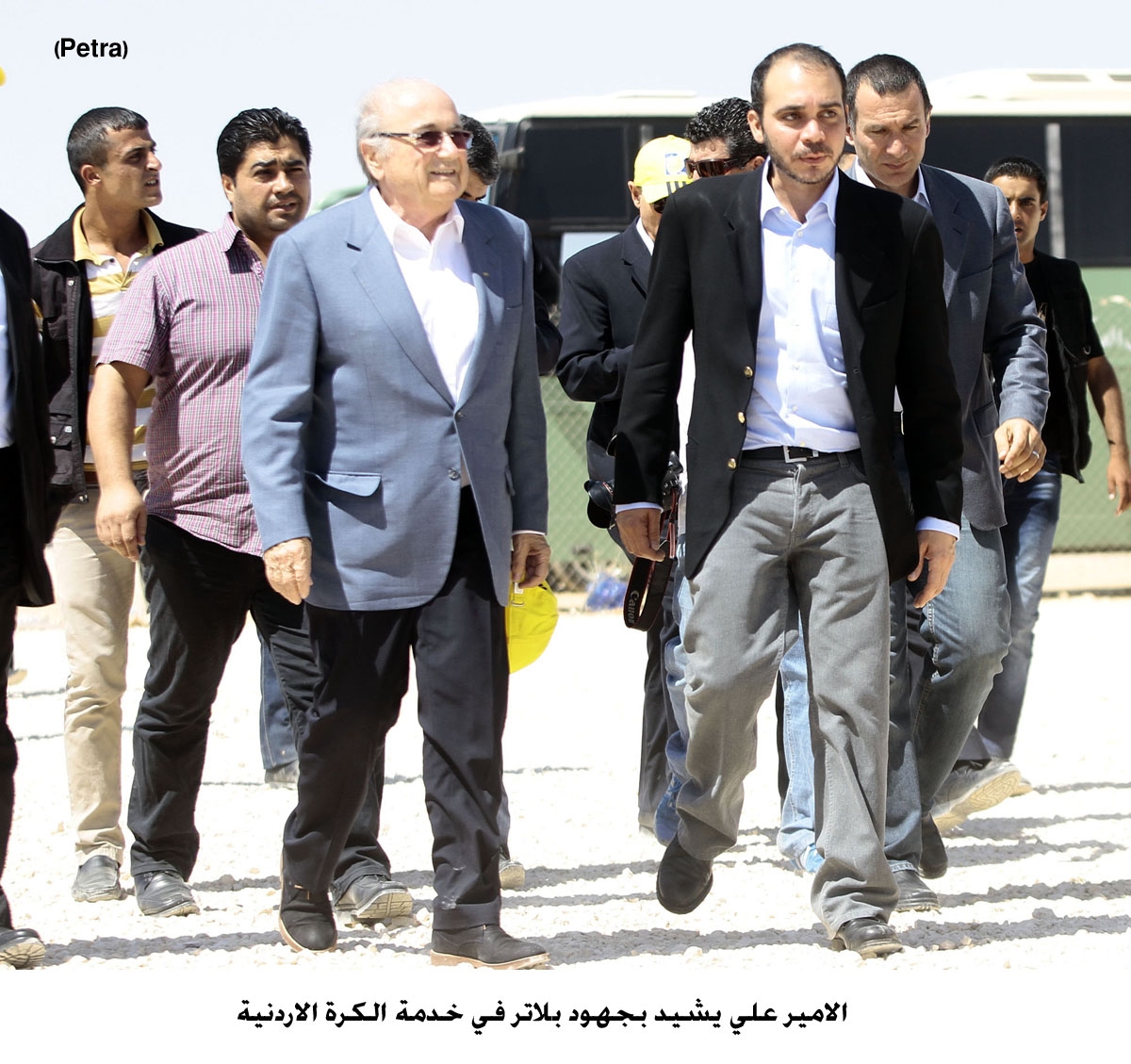 الامير علي يشيد بجهود بلاتر في خدمة الكرة الاردنية