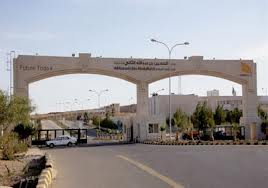 الكلوب: الحفاظ على بيئة سليمة اولوية لدى شركة المدن الصناعية