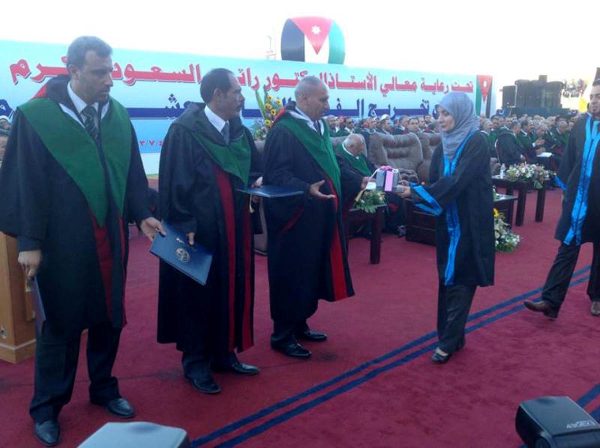 تخريج الفوج السادس عشر من طلبة جامعة الزرقاء