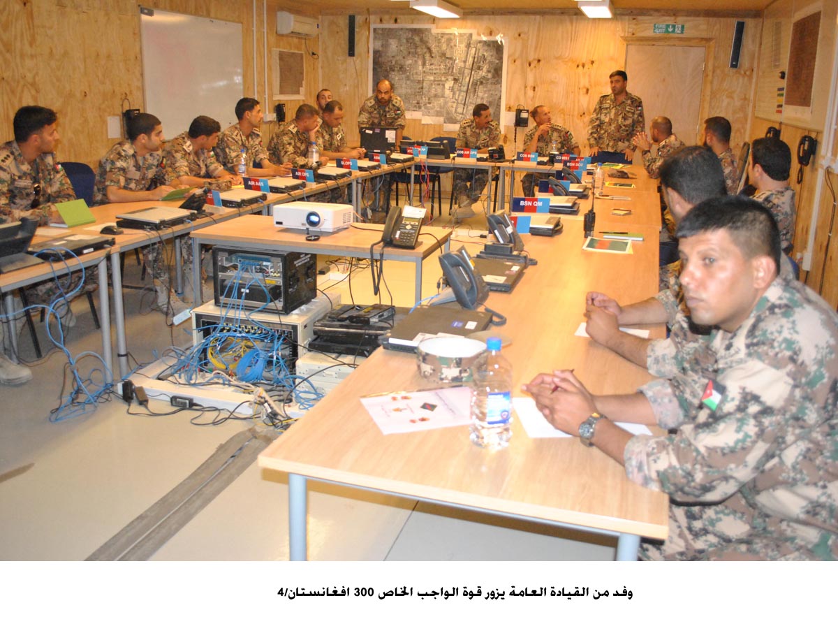 وفد من القيادة العامة يزور قوة الواجب الخاص 300 افغانستان