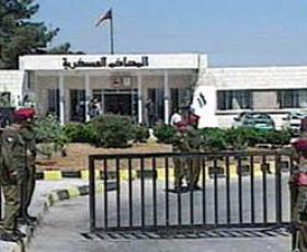 توقيف ابي قتادة خمسة عشر يوما قابلة للتجديد