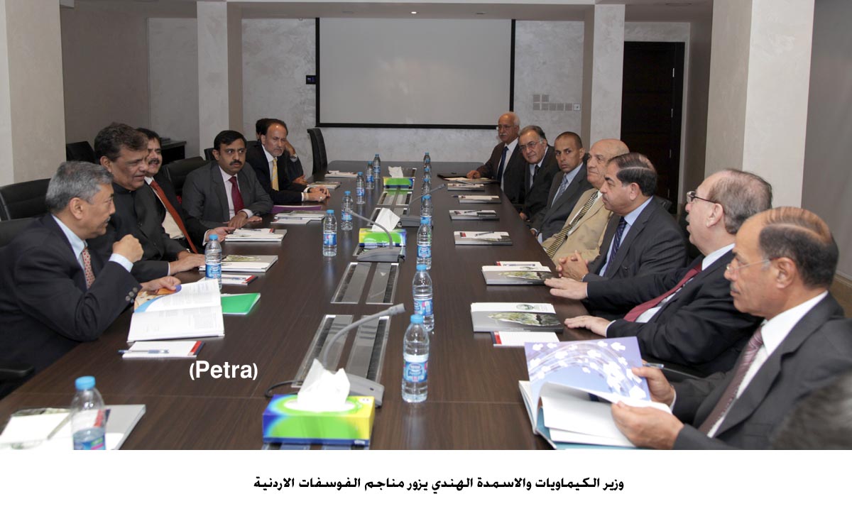 وزير الكيماويات والاسمدة الهندي يزور مناجم الفوسفات الاردنية