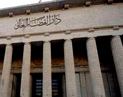 القضاء المصري يعين نائبا عاما جديدا