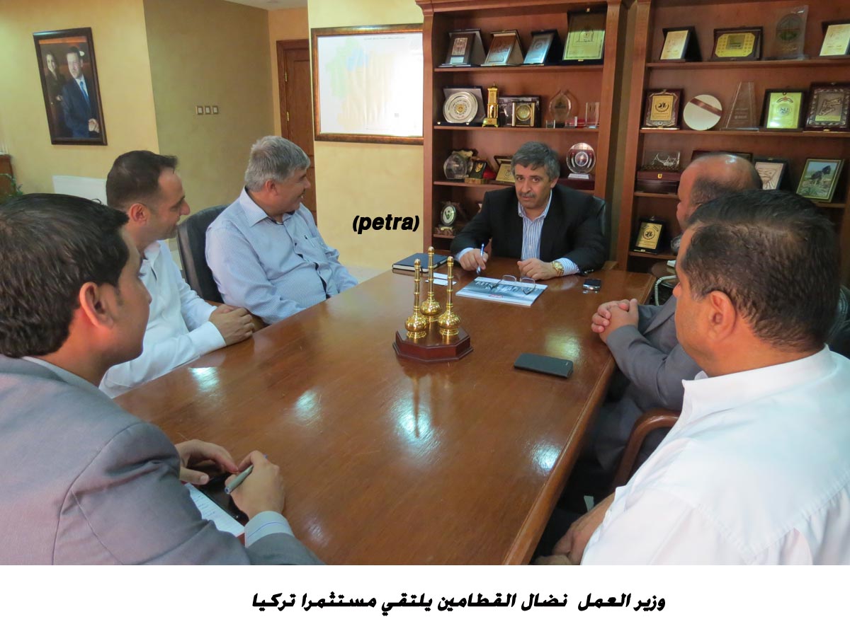 Labour Minister meets Turkish investor