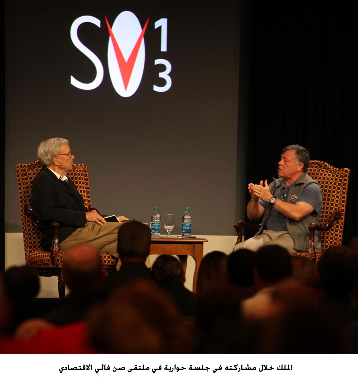 King: Mideast faces enormous challenges