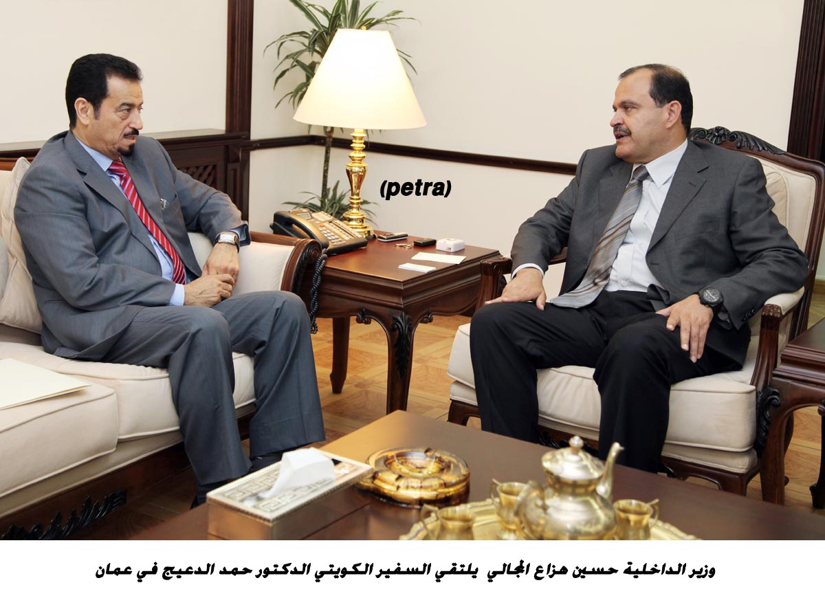 Interior minister meets Kuwaiti envoy