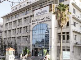 وزارة الصناعة تحرر 162 مخالفة بحق التجار