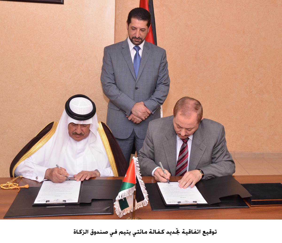 تجديد كفالة مائتي يتيم في صندوق الزكاة