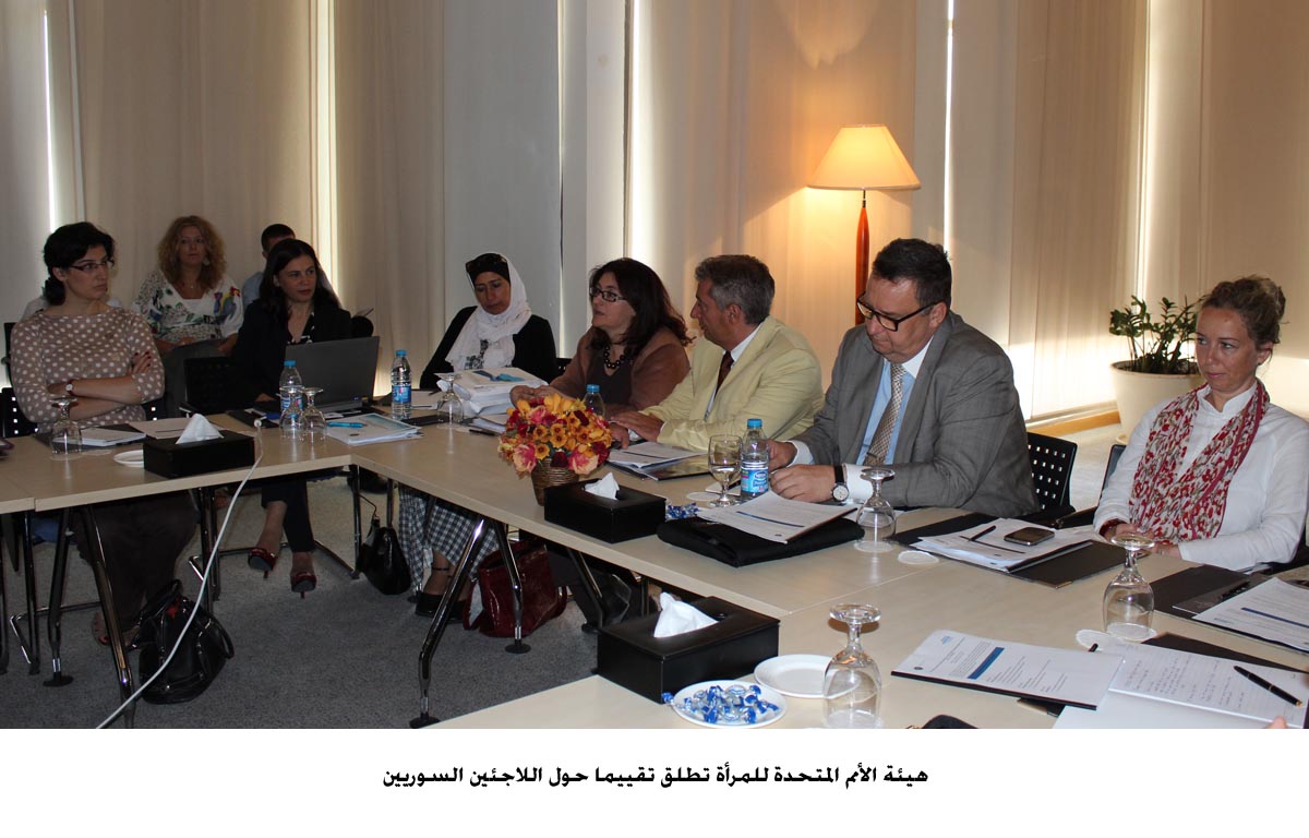 هيئة الأمم المتحدة للمرأة تطلق تقييما حول اللاجئين السوريين