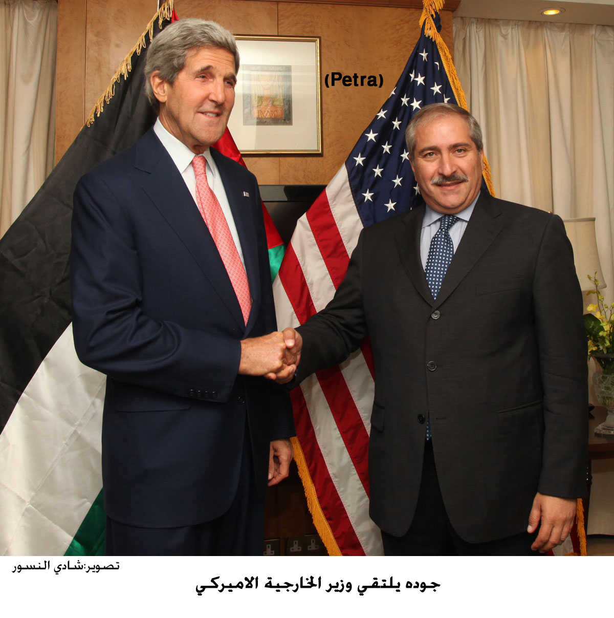 جوده يلتقي وزير الخارجية الاميركي