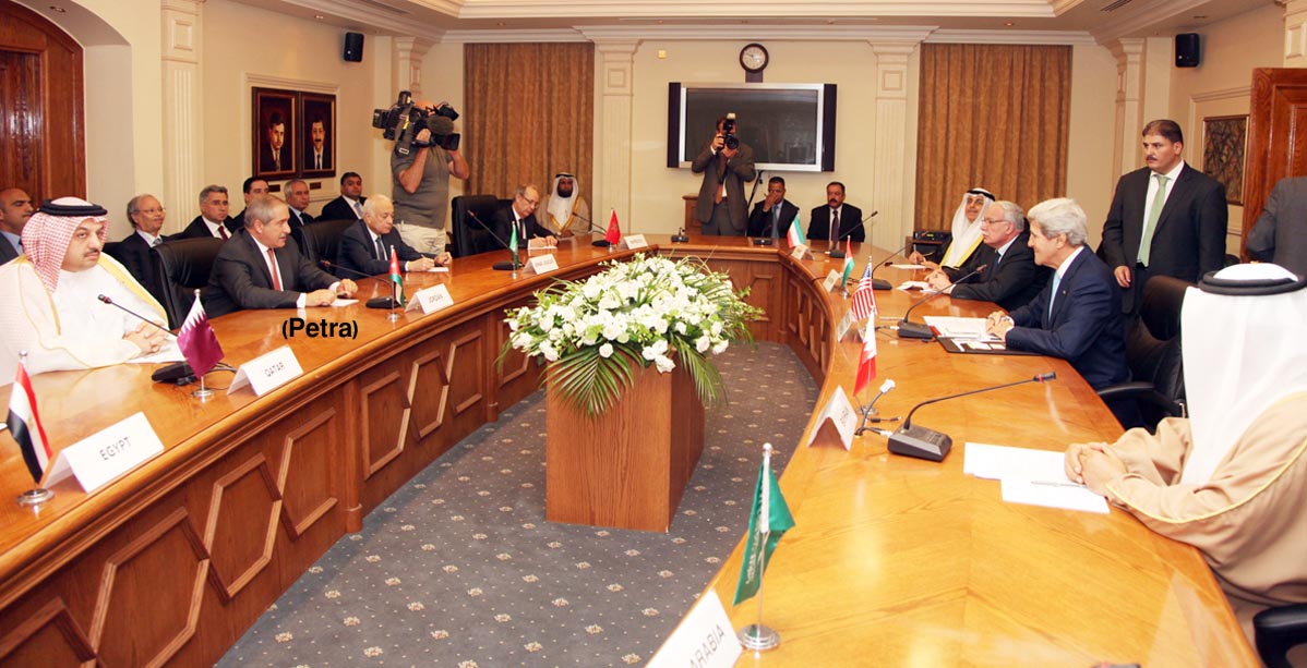 FM hosts Kerry's meeting with delegation of Arab peace initiative