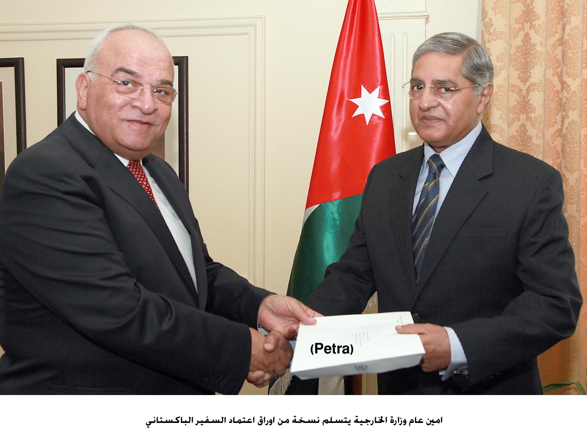 Foreign Ministry receives credentials of Ambassadors