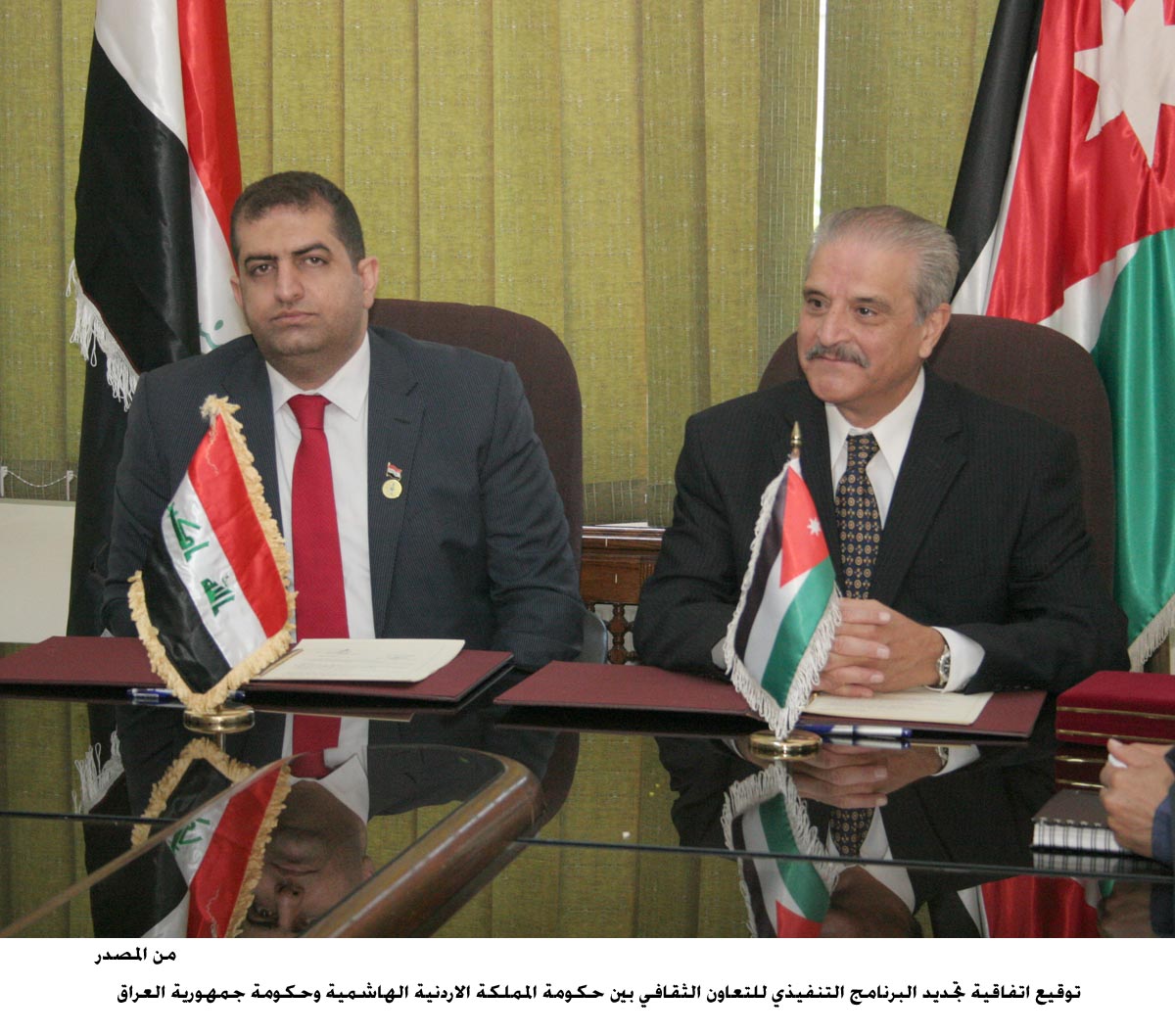 Jordan, Iraq renew cultural cooperation program