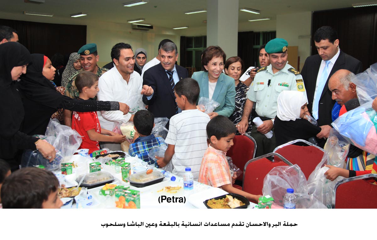 حملة البر والاحسان تقدم مساعدات انسانية بالبقعة وعين الباشا وسلحوب