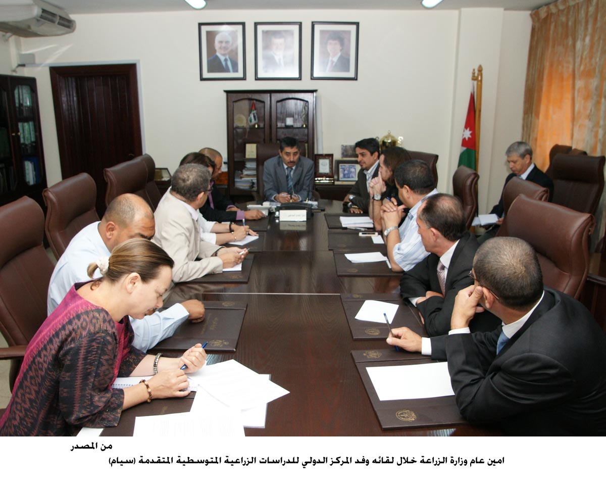 الزراعة تبحث مع "سيام" تعزيز التنمية الاقتصادية المحلية