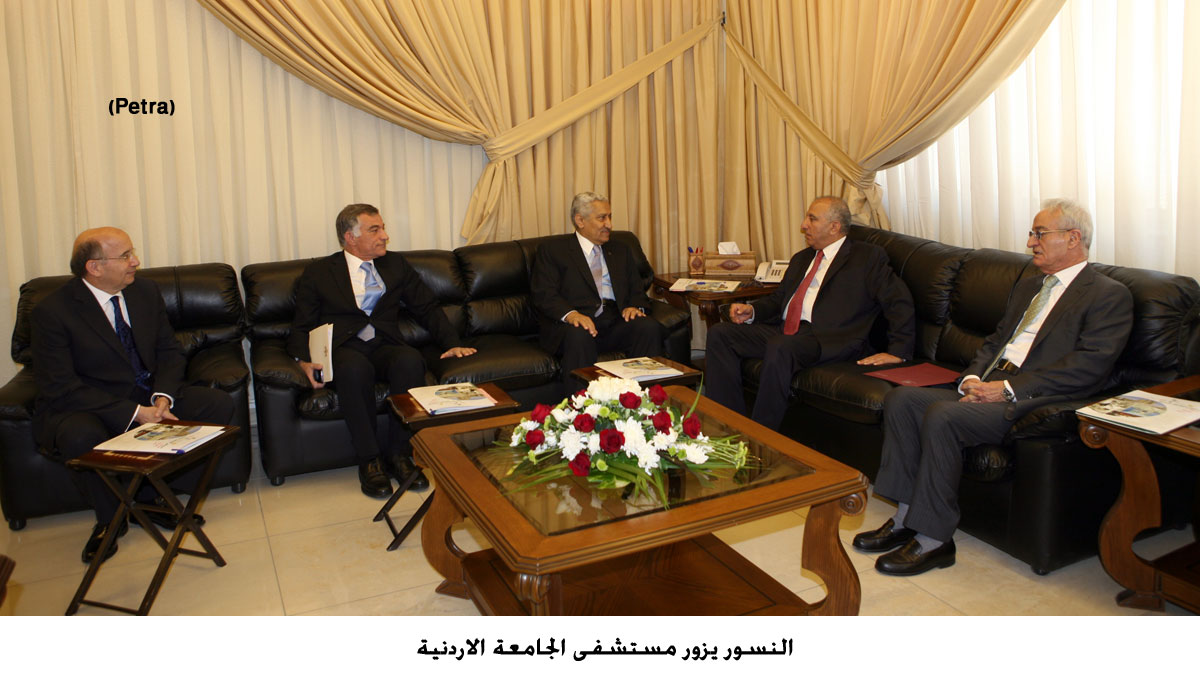 النسور يزور مستشفى الجامعة الاردنية