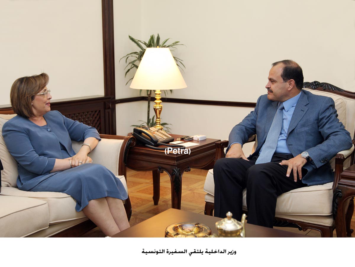 Majali receives Tunisian ambassador to Jordan