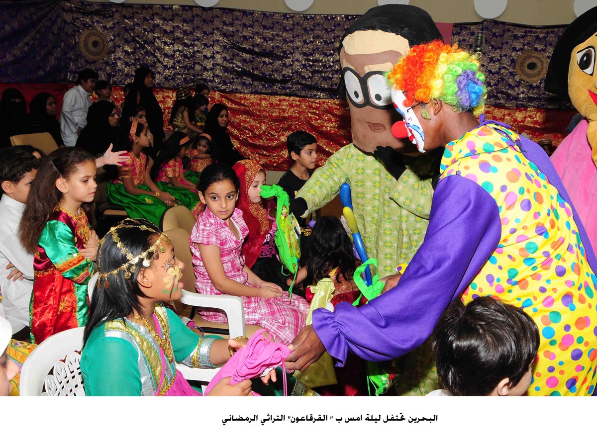 البحرين تحتفل ليلة امس ب " القرقاعون" التراثي الرمضاني