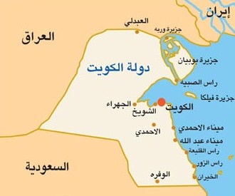 اكاديميون كويتيون: الصوت الواحد يقضي على الفئوية في الانتخابات