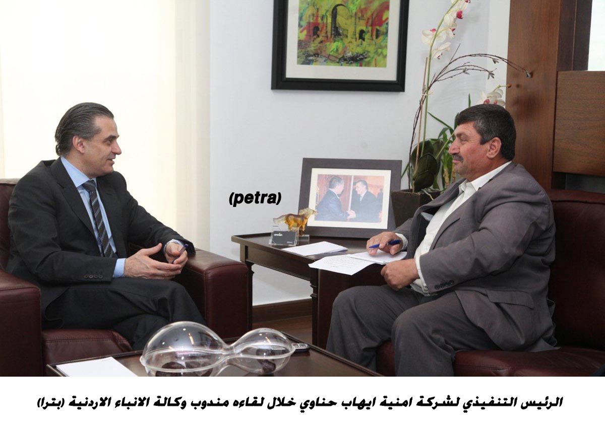 Plug and Play يستقبل مشاركات رياديي تكنولوجيا المعلومات الاردنيين