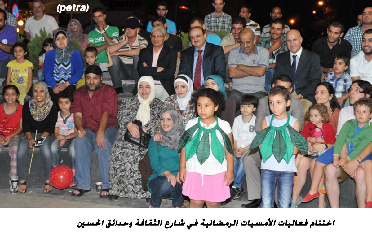 اختتام فعاليات الأمسيات الرمضانية في شارع الثقافة وحدائق الحسين