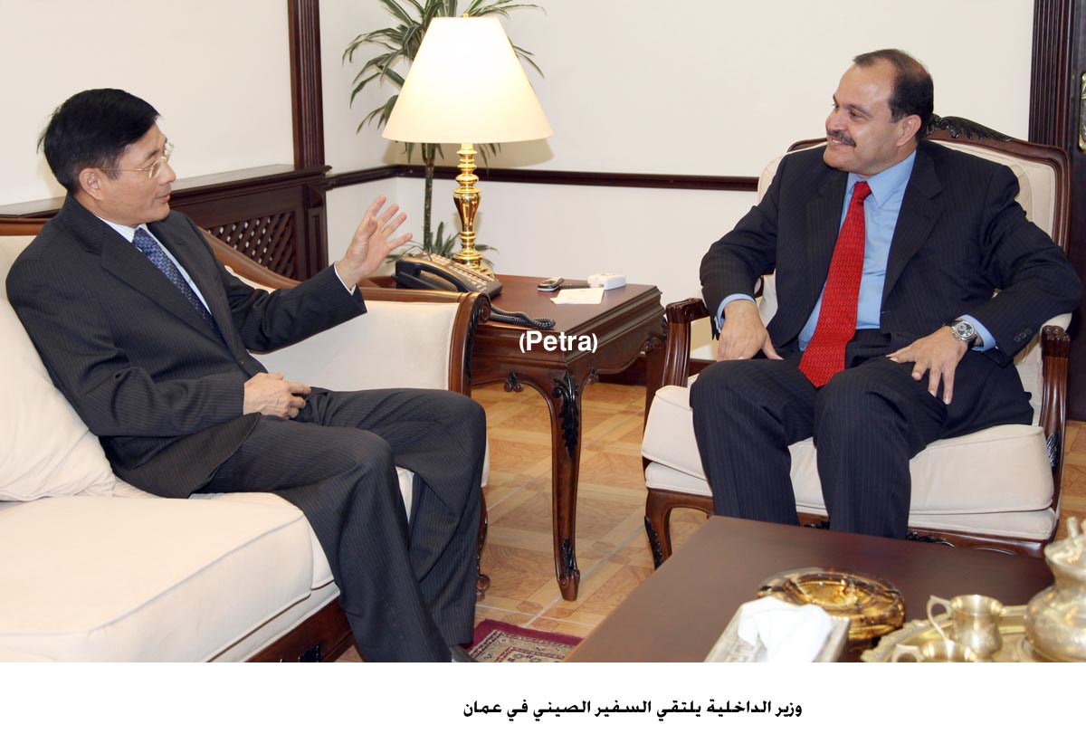 Interior minister receives Chinese ambassador to Jordan