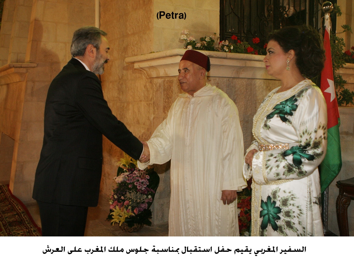 السفير المغربي يقيم حفل استقبال بمناسبة جلوس ملك المغرب على العرش