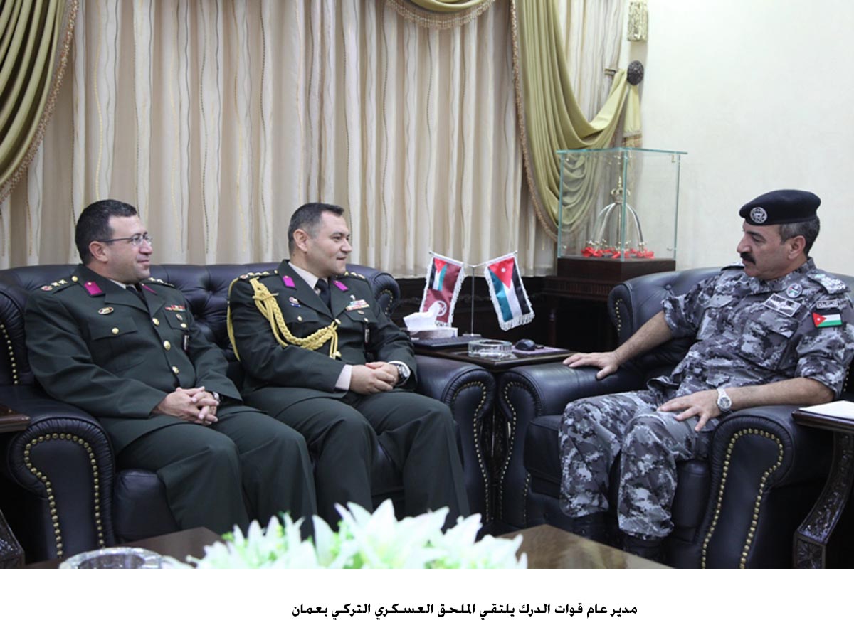 مدير عام قوات الدرك يلتقي الملحق العسكري التركي بعمان