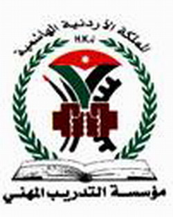 التدريب المهني تبدأ باستقبال طلبات الالتحاق بمعاهدها