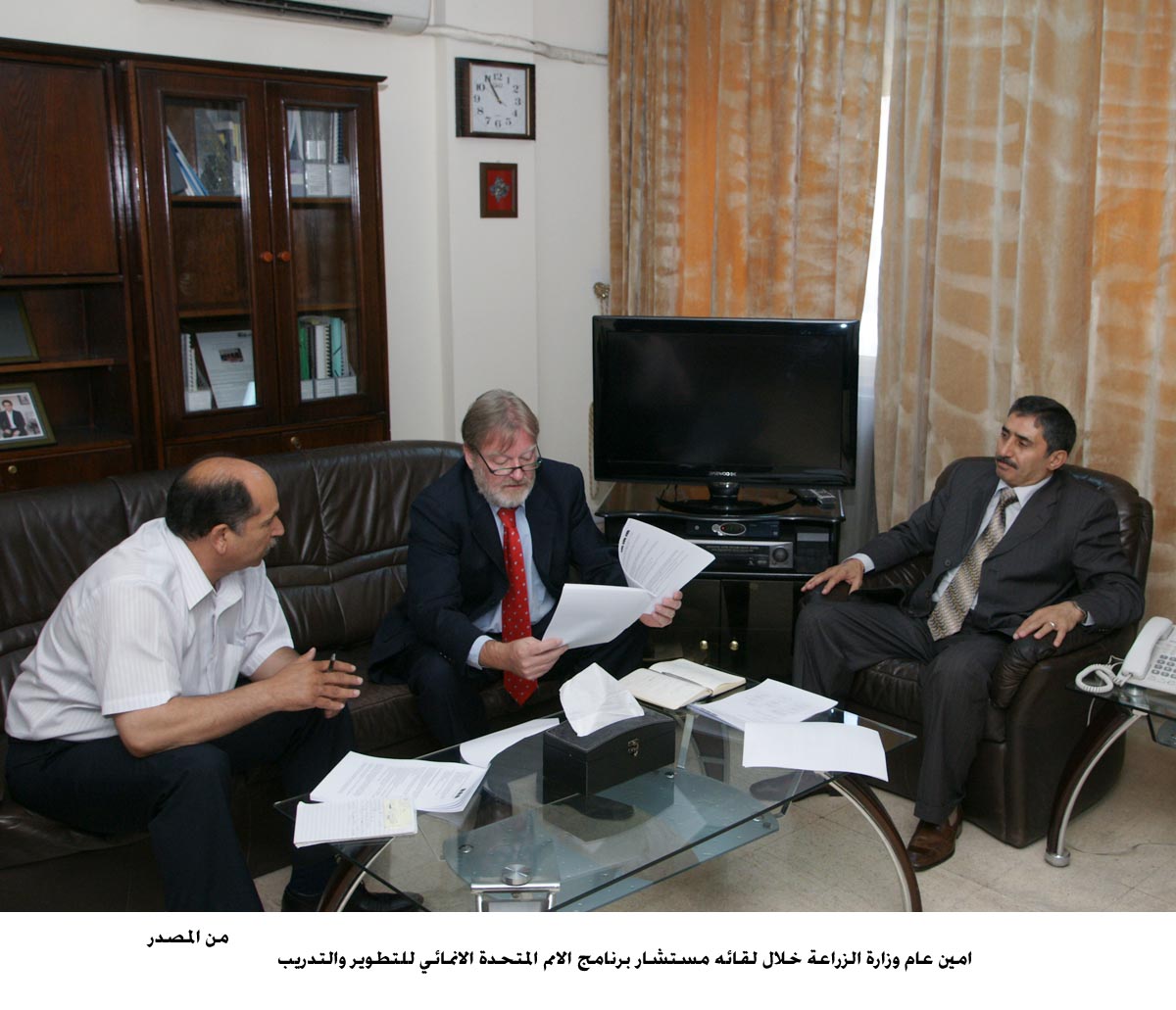 الزراعة تبحث بناء القدرات في وحدة الامن الغذائي