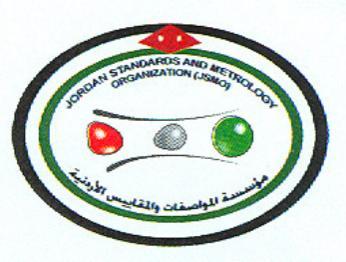 المواصفات تتلف مسدسات خرز وحبال زينة والعابا نارية