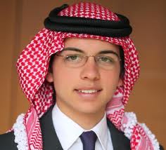 Regent visits Interior Ministry