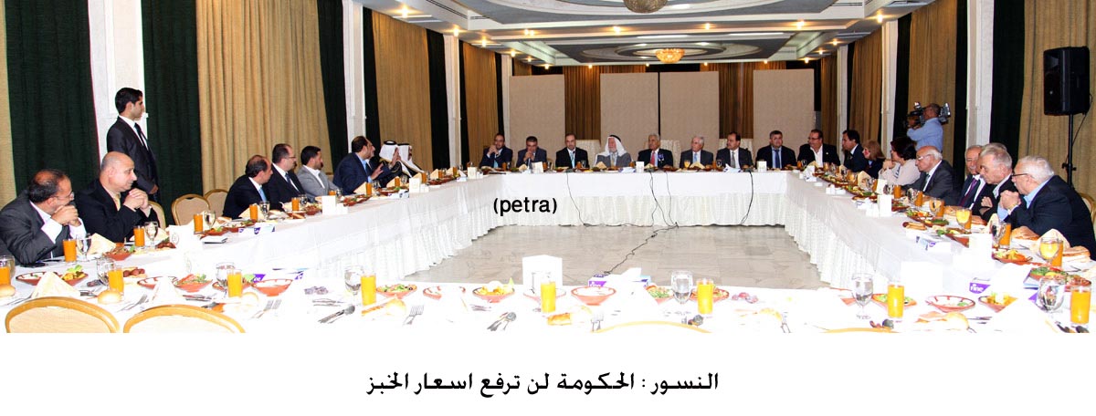 PM: No bread price hike, state prestige will be restored