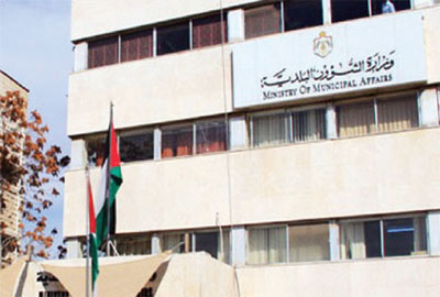 البلديات تستقبل طلبات اعتماد الصحفيين والاعلاميين الاسبوع المقبل