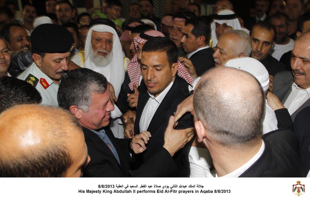 King performs Eid Al-Fitr prayers