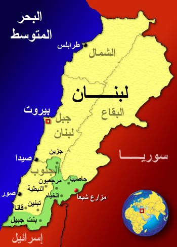 خطف مواطنين تركيين في بيروت