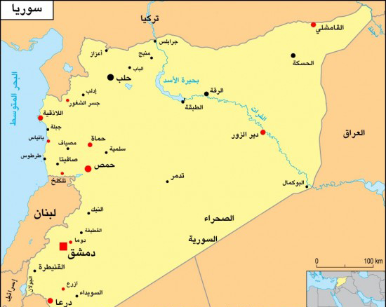 كي مون ولافروف بحثا الازمة السورية