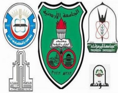 37 الفا تقدموا للقبول الموحد في الجامعات حتى ظهر اليوم