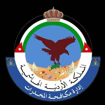 Anti-drug police seize 30 kg of hashish, 46,000 drug pills