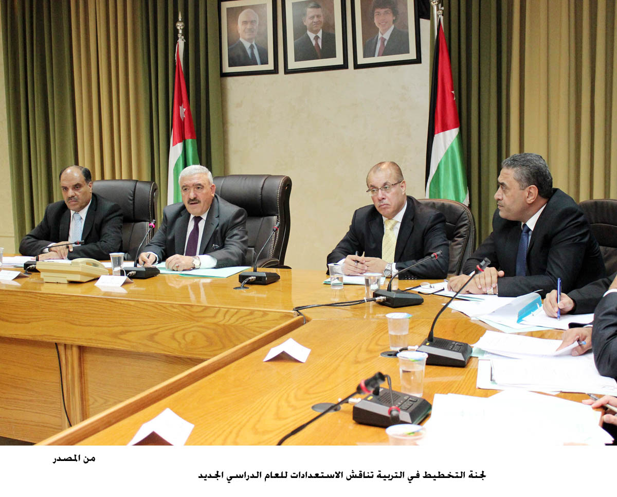 لجنة التخطيط في التربية تناقش الاستعدادات للعام الدراسي الجديد