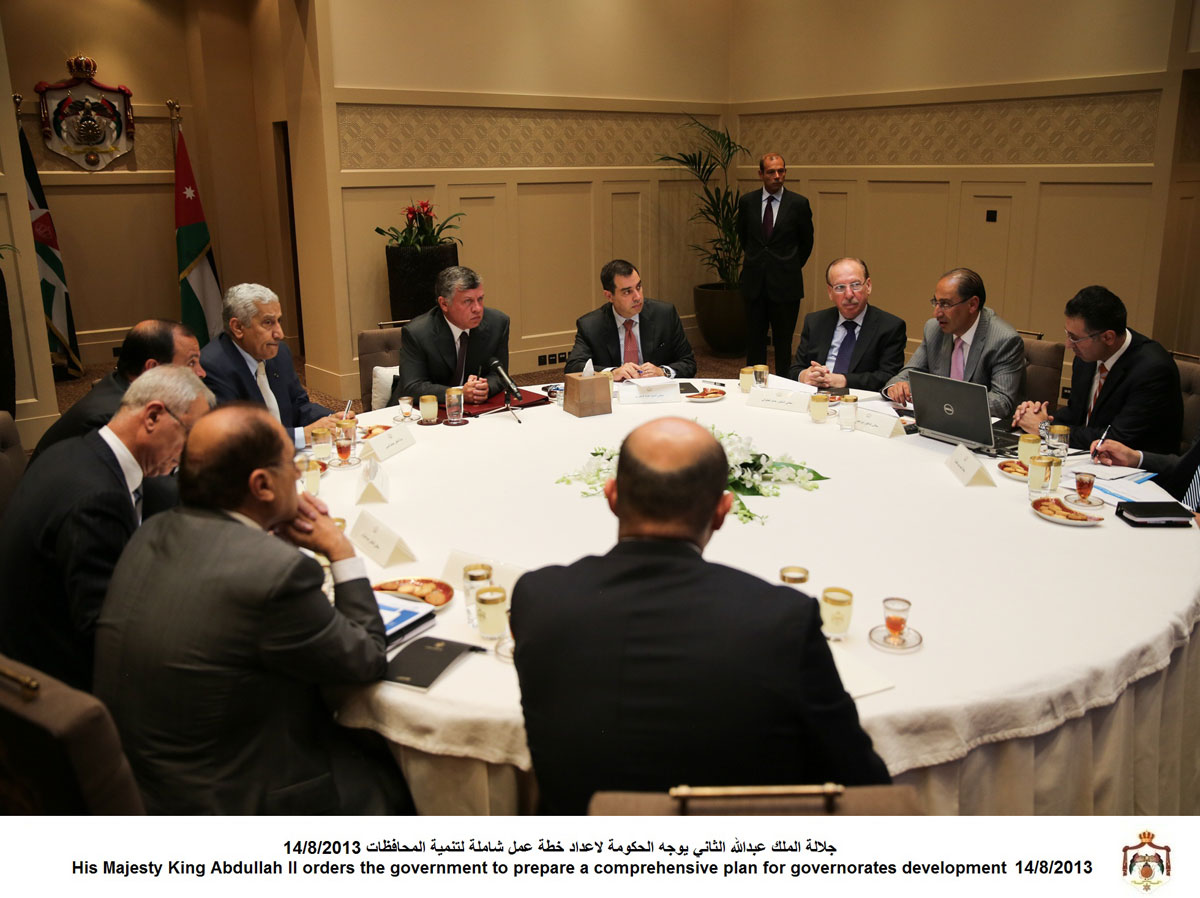 الملك يوجه الحكومة لإعداد خطة عمل شاملة لتنمية المحافظات