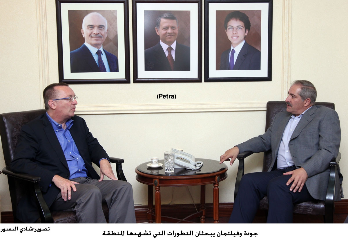 جودة وفيلتمان يبحثان التطورات التي تشهدها المنطقة